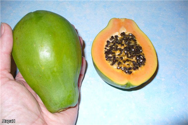 Ensalada de papaya