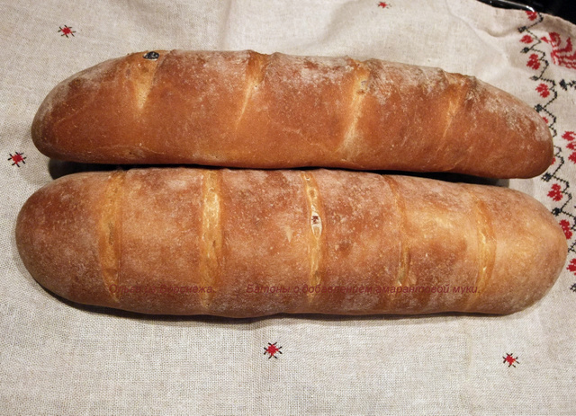 Pane di grano tenero con farina di amaranto