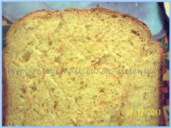 Sweet carrot bread (bread maker)