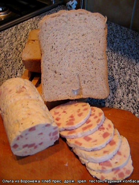 Wheat bread on ripe dough (self-leavening)