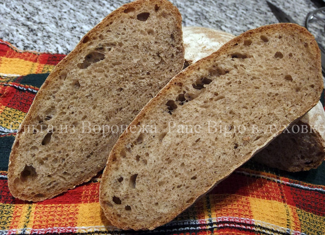 Rustic wheat bread (Pane Bigio) in the oven