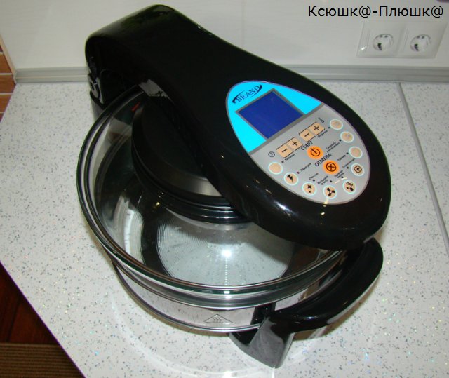 Δοκιμή Airfryer Brand 35128