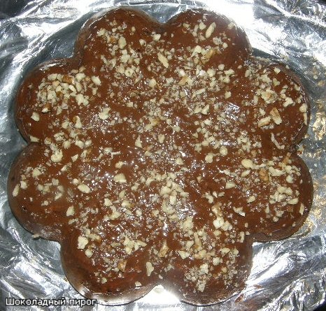 Pastel de chocolate con bolas de cuajada