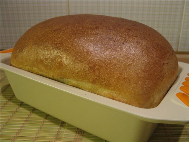 Wheat bread Syabryna in the oven