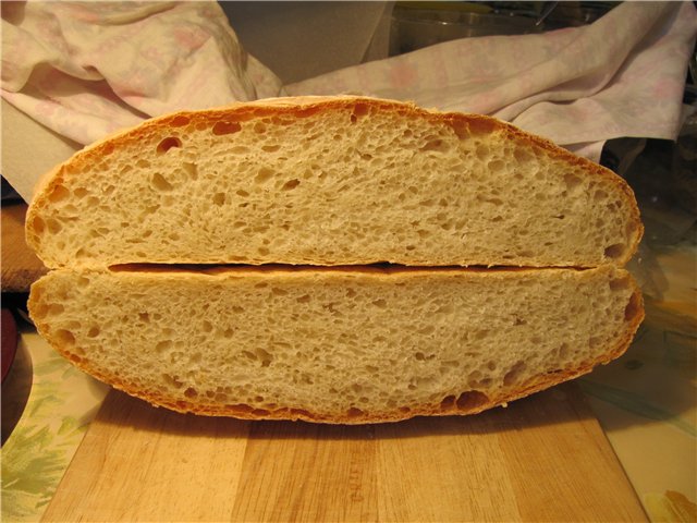 Pane di Como (Pane di Como) al forno (da non confondere con Pane di Come Antico)