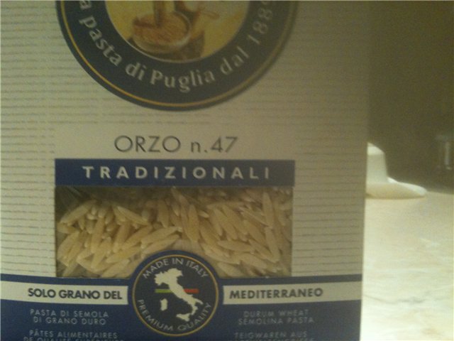 Risotated pasta