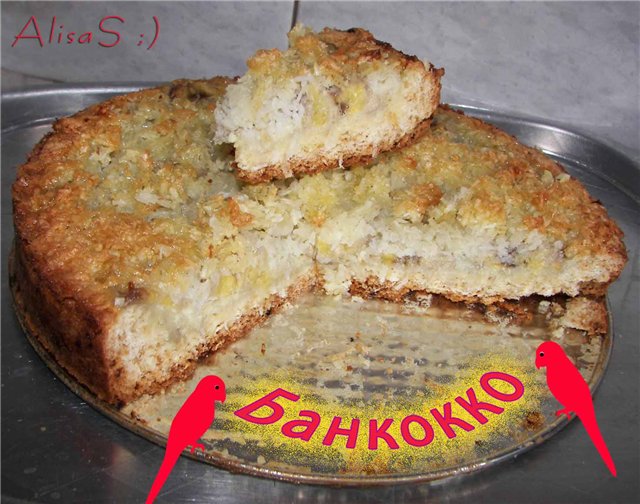 Κέικ καρύδας Bankoko