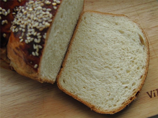 Pane Alla Crema (Al Forno)