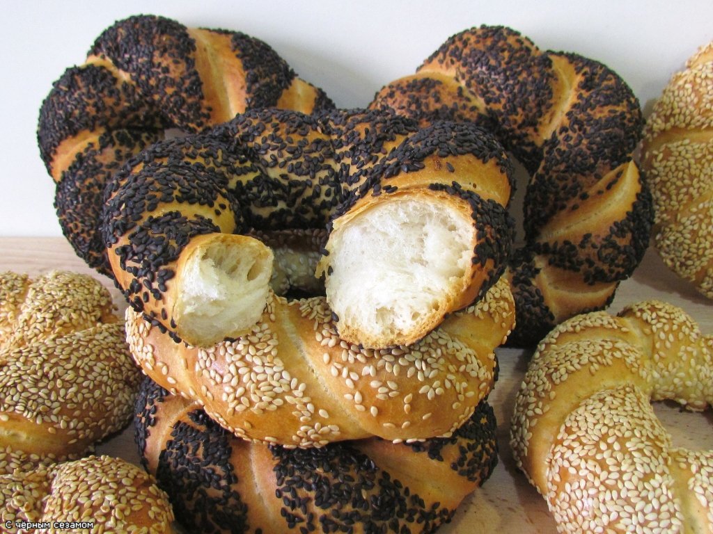 Bagels turcos (Simity)