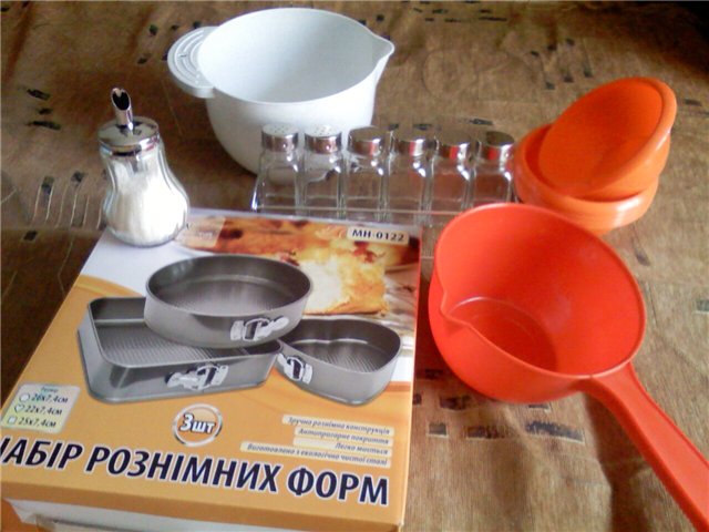 Kitchen stuff (1)