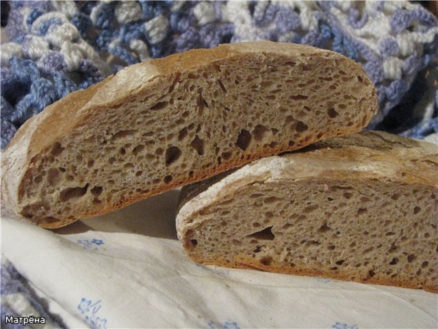 Pane integrale con latte in polvere