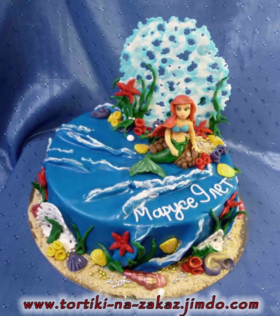 The Little Mermaid Cakes