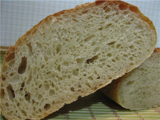 Pain Rustique Wheat Bread (ในเตาอบ)