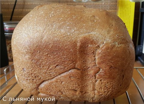 Pane di grano tenero con farina di semi di lino e purea di frutta