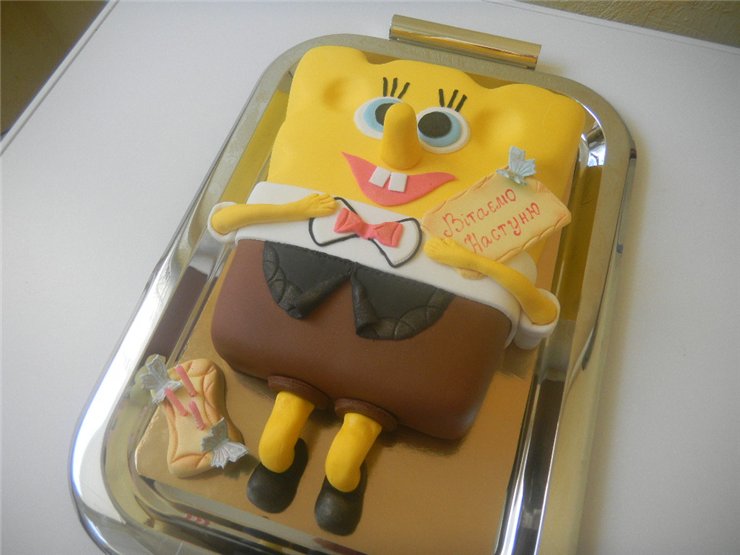 Spongebob Cake