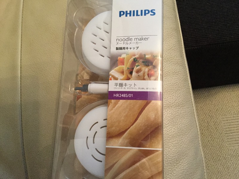 Macchina per pasta Philips HR2355 / 09