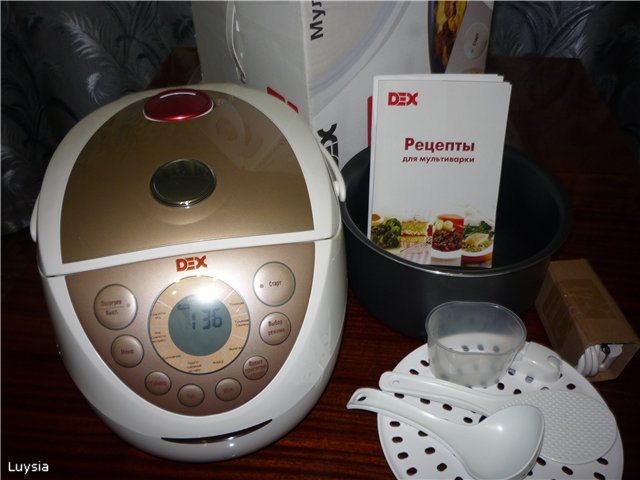 جهاز طهي متعدد DEX DMC-50