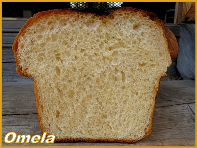 Pane di grano "Aria" (al forno)