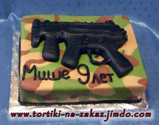 Torte militari