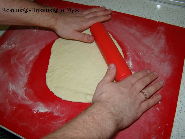 Saturday pizza para sa amin Mga mahal