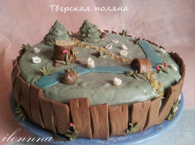 Viaggi. Campeggio (torte)