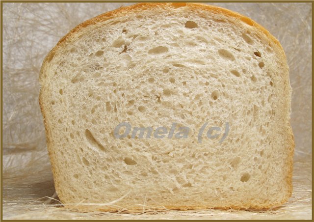 Pan de trigo Amish Old Believer (horno)