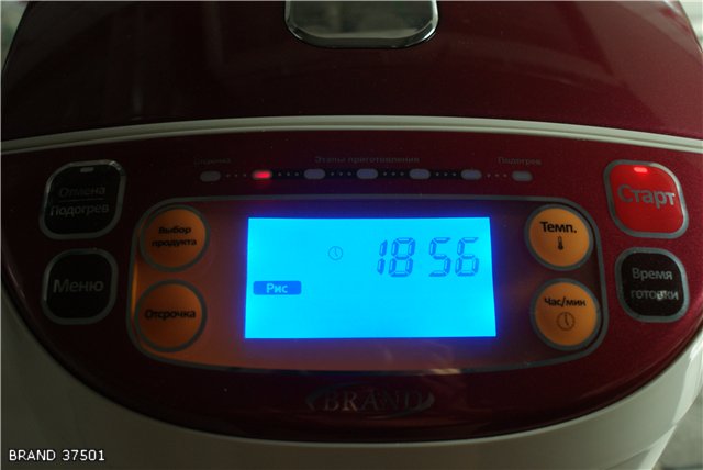 Testing multicooker Brand 37501