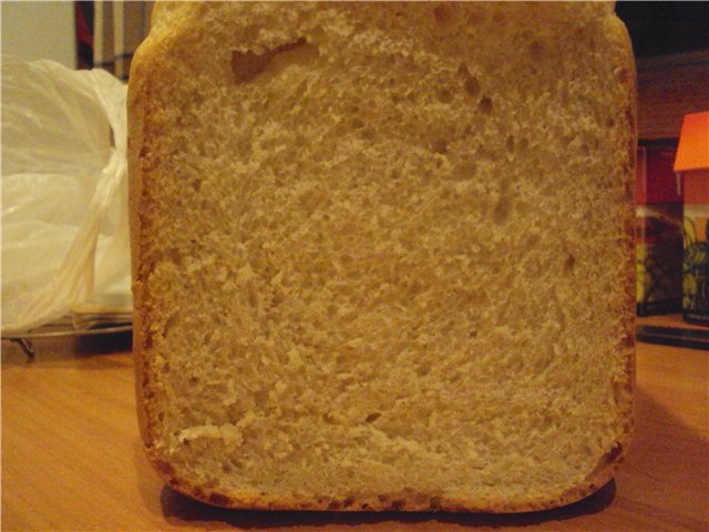 Mustard bread according to GOST