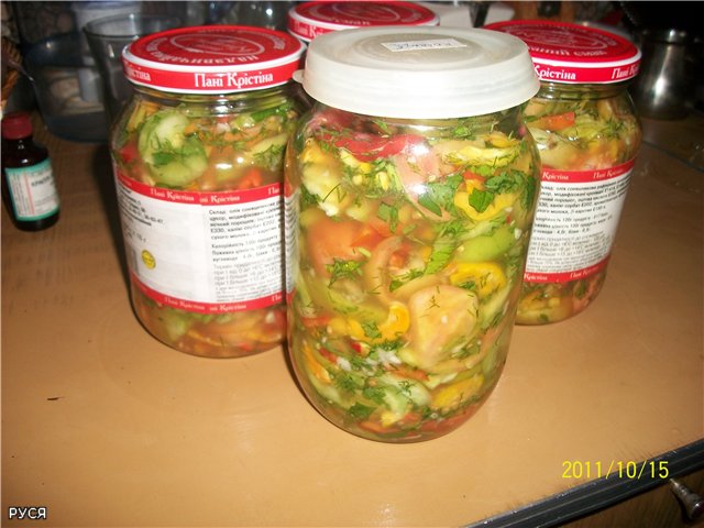 Ensaladas de tomate verde