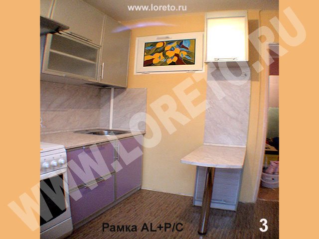 Furniture for kitchen