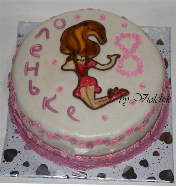 Tortas de bebe