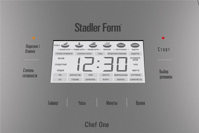  Multicooker Stadler Form Chef One SFC.909