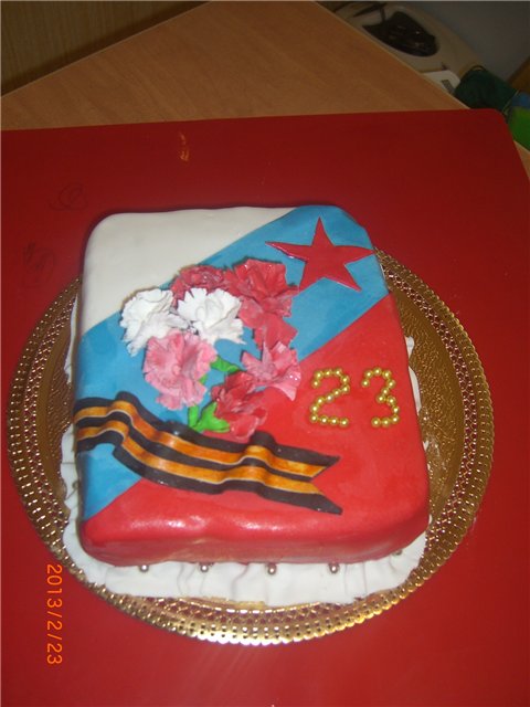 Torte militari