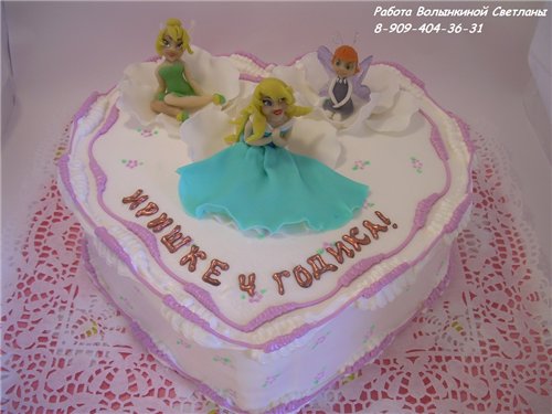 Torta tündérekkel Winx és mások rajzfilm alapján