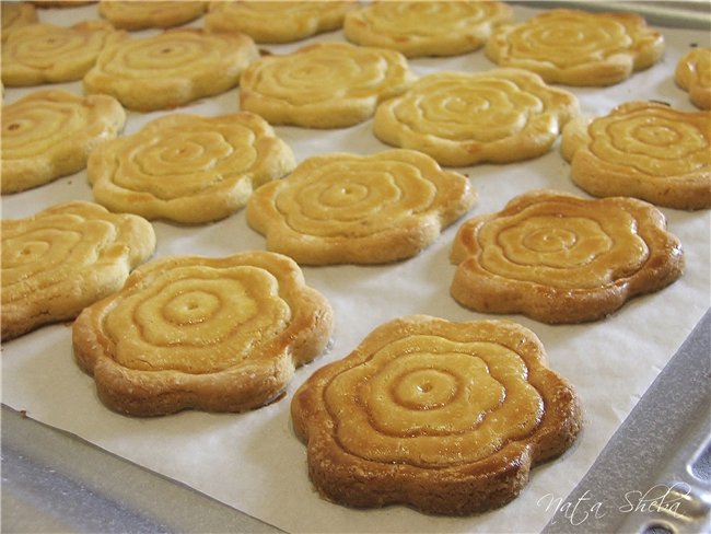 Breton Cookies