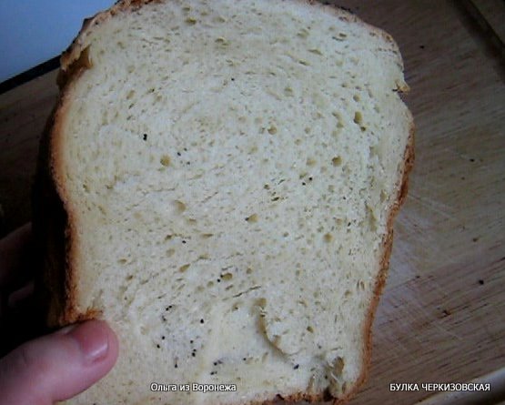 Cherkizovskaya bun in accordance with GOST in a bread machine