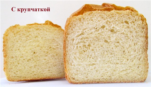 Bread with grains