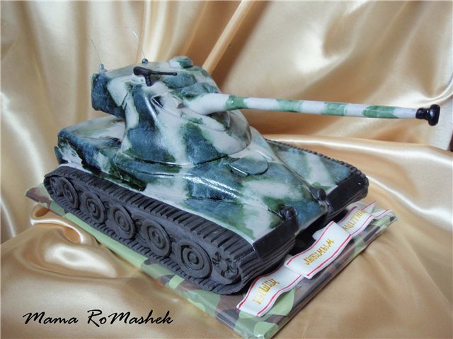 Torte militari