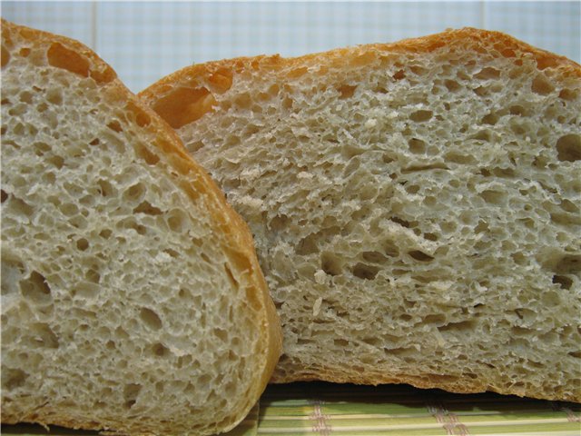 2 grade flour bread on two doughs (in the oven)