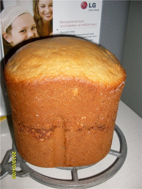 Kulich Royal kenyérsütőben