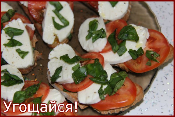 Sándwiches a la Caprese