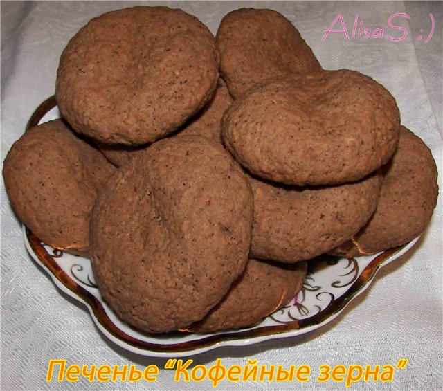 Cookies Koffiebonen met chocolade