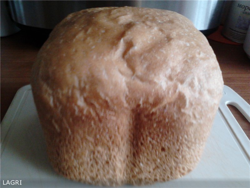 Scarlett Bread Maker