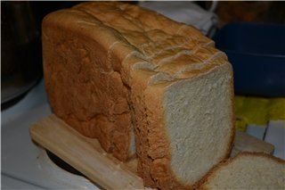 DeLonghi 755BDM. Pan de leche