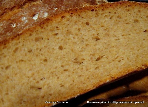 Pan de centeno con trigo y mostaza de Dijon