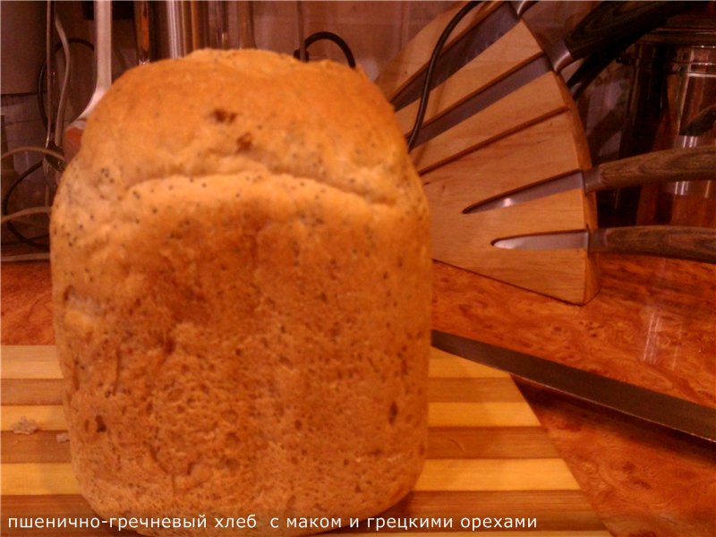 Wheat-buckwheat bread with poppy seeds, flax seeds, walnuts