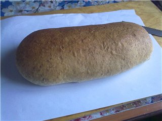 Pane di grano "ungherese" al forno