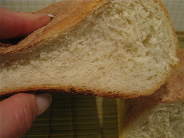 Pan de molde (horno)