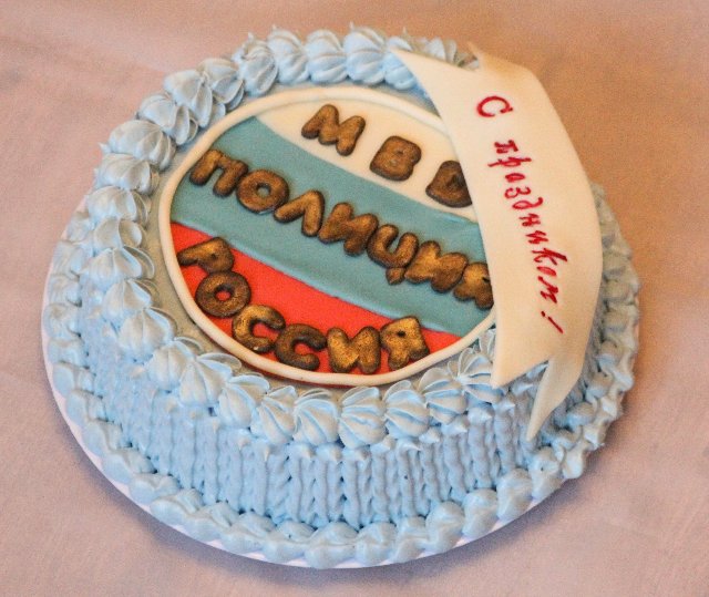 Torte militari