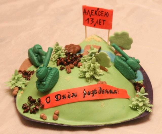 Torte militari